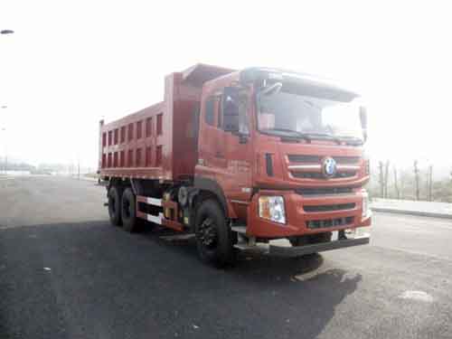 CDW3250A2S5自卸汽车燃油公告图片2
