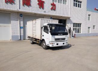 EQ5041XXY8BDBAC厢式运输车燃油公告图片2