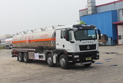 YQ5321GYYCTZ铝合金运油车燃油公告图片2