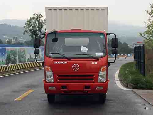 CGC5046XXYHDE33E厢式运输车燃油公告图片1
