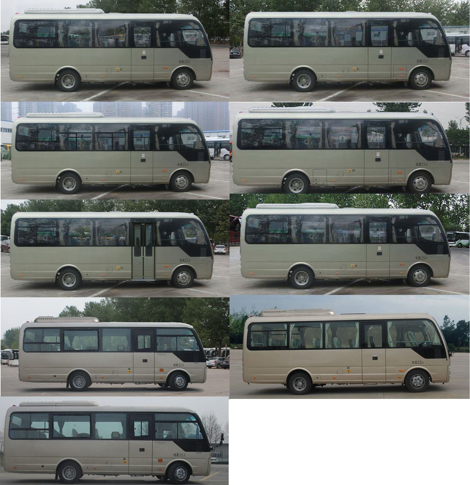 ZK6729DT51客车燃油公告扩展图片3