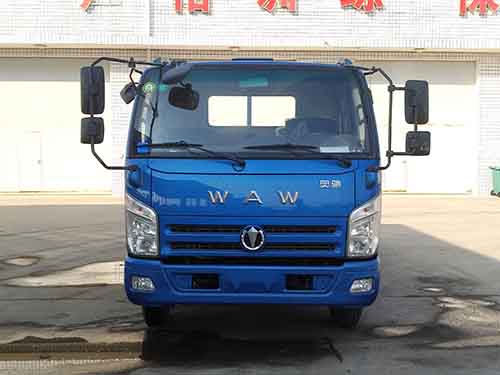 FD1045W63K5-2载货汽车燃油公告图片1