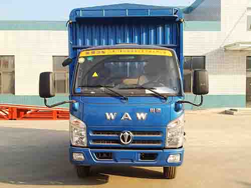 FD5044CCYW16K5-1仓栅式运输车燃油公告图片1