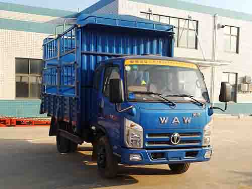 FD5044CCYW16K5-1仓栅式运输车燃油公告图片2