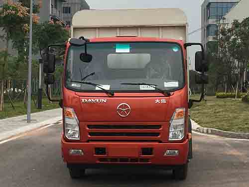 CGC5100CCYHDE44E仓栅式运输车燃油公告图片1