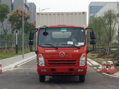 CGC5080XXYHDE33E厢式运输车燃油公告图片1