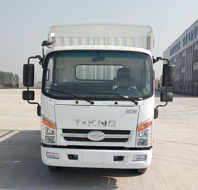 ZB5041CCYJDD6V仓栅式运输车燃油公告图片1