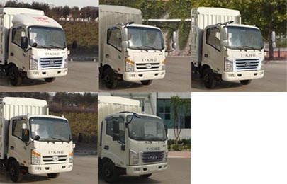 ZB5041CCYJDD6V仓栅式运输车燃油公告扩展图片1
