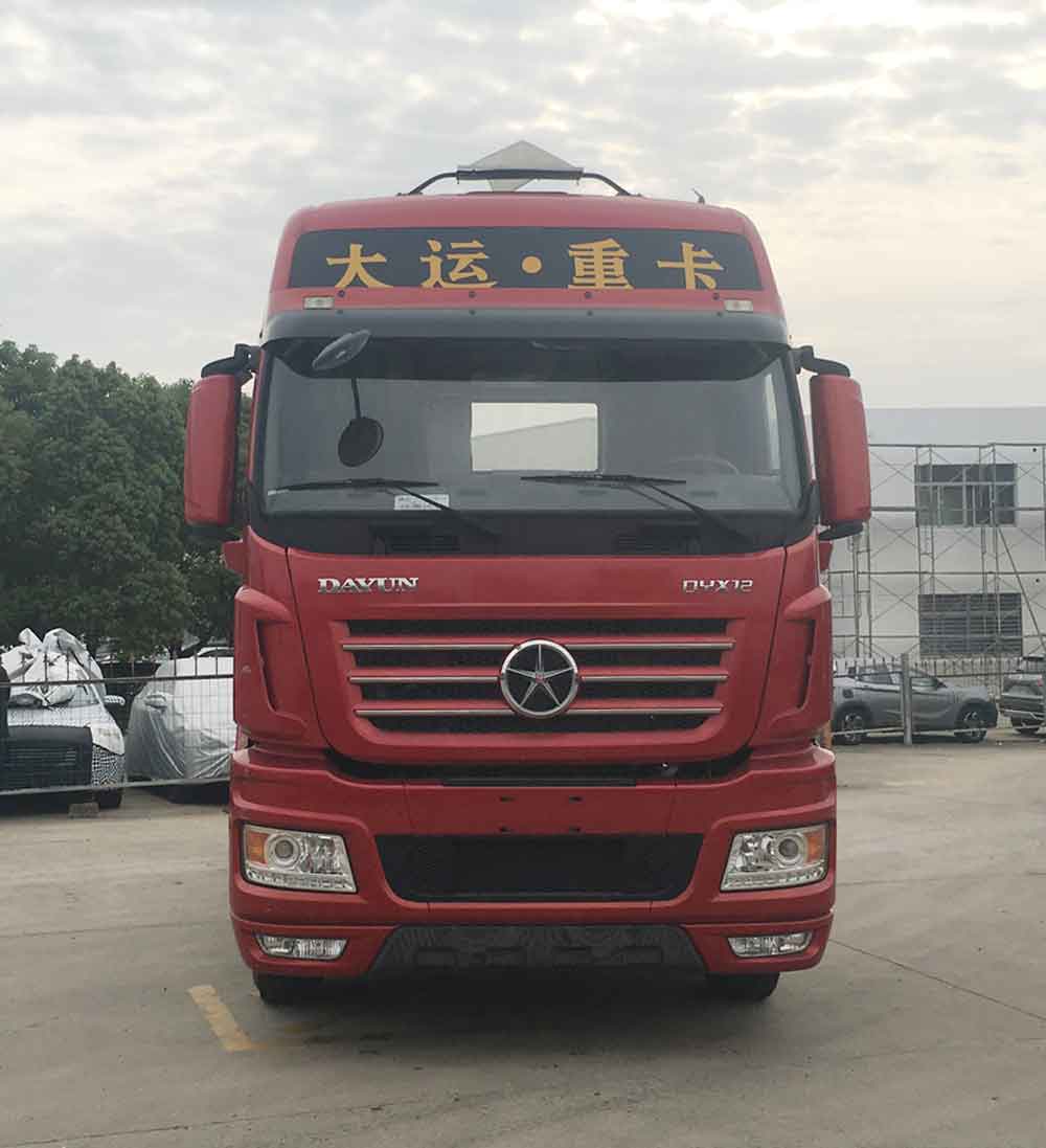 CGC4250A5ECCG危险品运输半挂牵引车燃油公告图片1