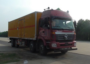 CLW5310XZWB5杂项危险物品厢式运输车燃油公告图片2