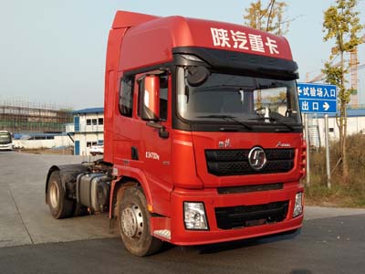 SX4180XC1B牵引汽车燃油公告图片2
