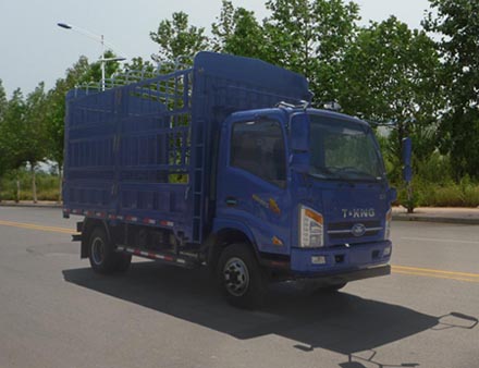 ZB5040CCYJPD7V仓栅式运输车燃油公告图片2