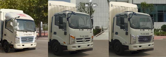 ZB5040CCYJPD7V仓栅式运输车燃油公告扩展图片1