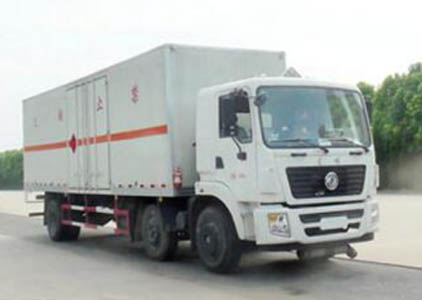 CLW5255XRQE5易燃气体厢式运输车燃油公告图片2
