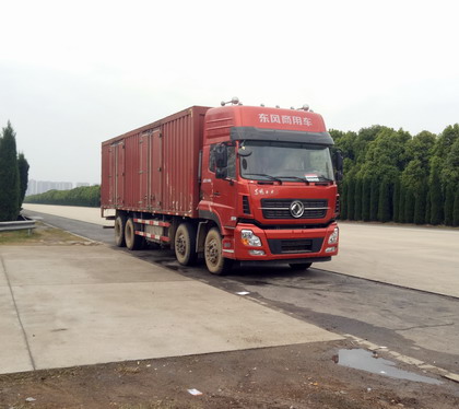 DFH5310XXYA1厢式运输车燃油公告图片2