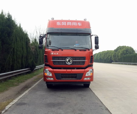 DFH5310XXYA1厢式运输车燃油公告图片1