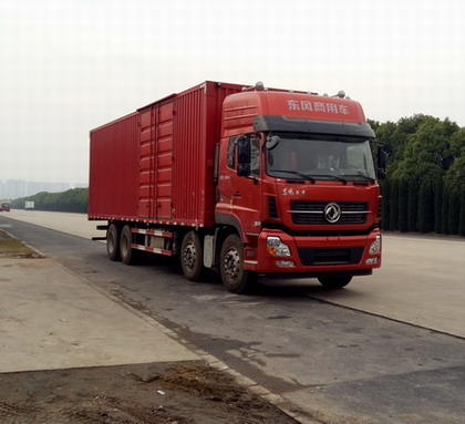 DFH5310XXYA1厢式运输车燃油公告图片2