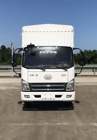 CA5040CCYP40K50L1E5A84仓栅式运输车燃油公告图片1