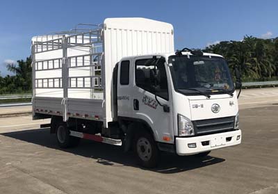 CA5040CCYP40K50L1E5A84仓栅式运输车燃油公告图片2