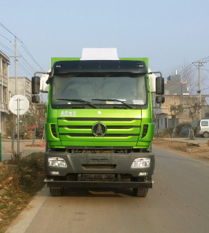 ND5250ZLJZ13自卸式垃圾车燃油公告图片1