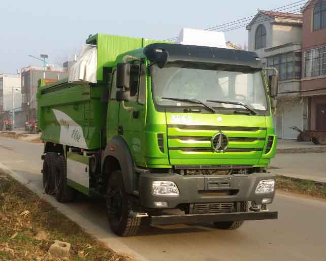 ND5250ZLJZ13自卸式垃圾车燃油公告图片2