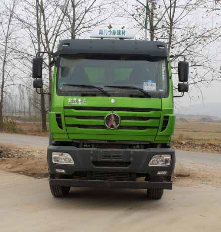ND5250ZLJZ13自卸式垃圾车燃油公告图片1