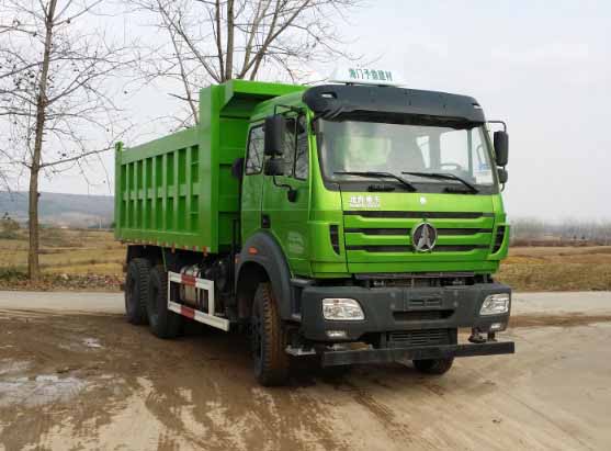 ND5250ZLJZ13自卸式垃圾车燃油公告图片2