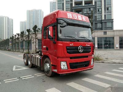 SX4250XC4Q牵引汽车燃油公告图片2