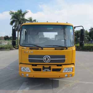 YH5101TQZ015P清障车燃油公告图片1