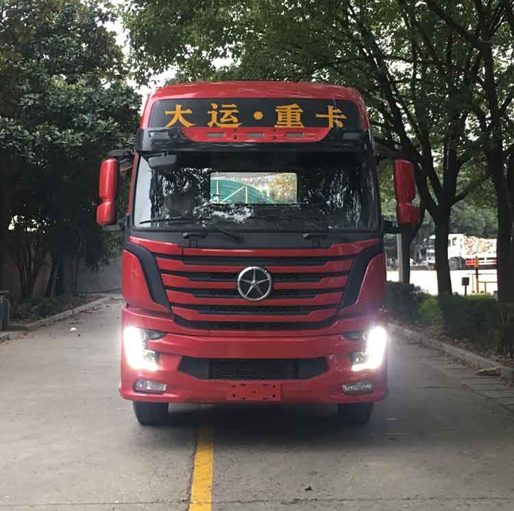CGC4250D5ECCK牵引汽车燃油公告图片1