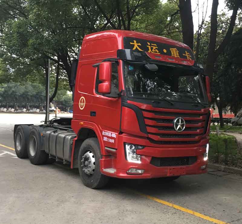 CGC4250D5ECCK牵引汽车燃油公告图片2