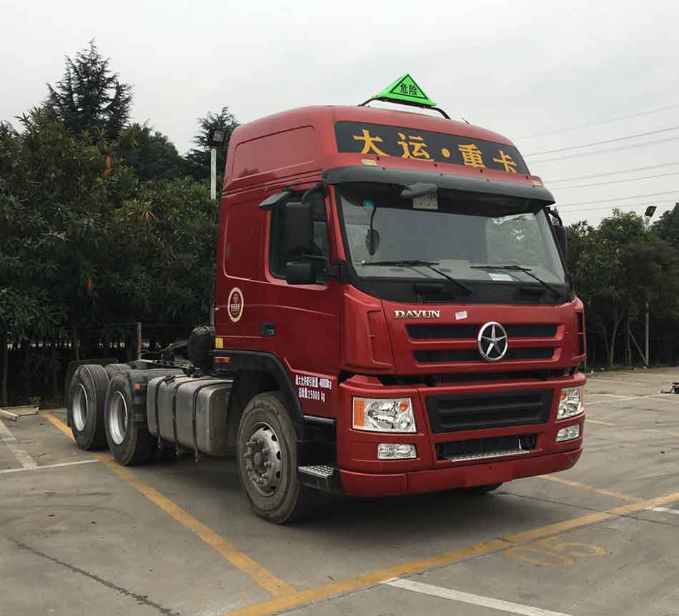 CGC4250A5ECCE危险品运输半挂牵引车燃油公告图片2