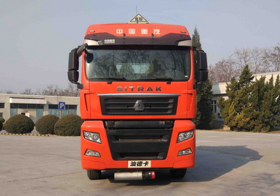ZZ4256V324HE1W牵引汽车燃油公告图片1