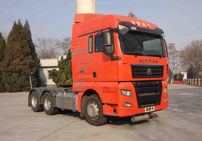 ZZ4256V324HE1W牵引汽车燃油公告图片2
