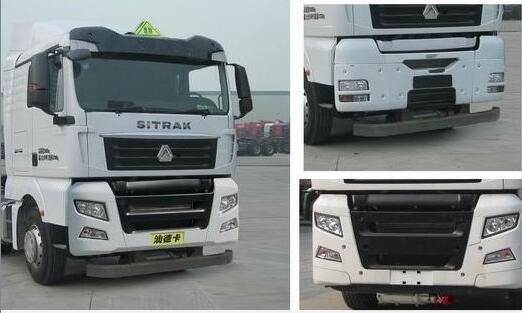 ZZ4256V324HE1W牵引汽车燃油公告扩展图片2