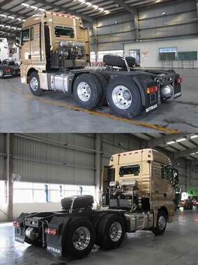 ZZ4256V324HE1W牵引汽车燃油公告扩展图片3