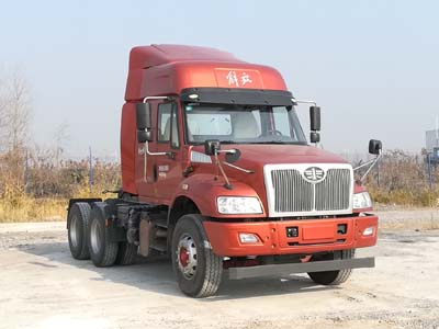 CA4255K2E5R5T1A92半挂牵引汽车燃油公告图片2