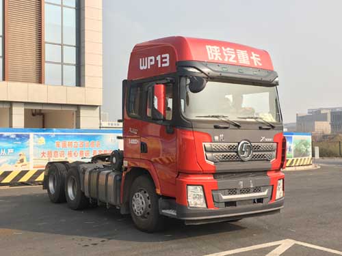 SX4250XC4Q2牵引汽车燃油公告图片2