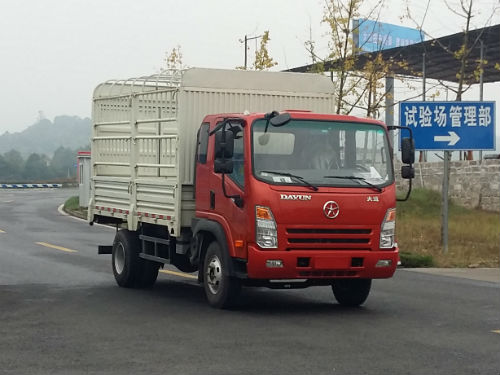 CGC5042CCYHDE33E仓栅式运输车燃油公告图片2