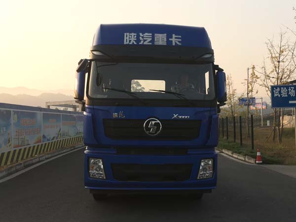 SX4250XC4Q2牵引汽车燃油公告图片1