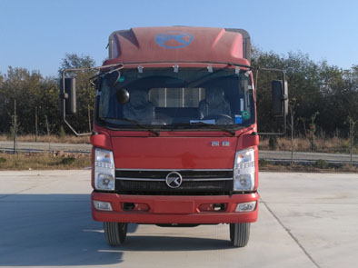 KMC5046CCYA33D5仓栅式运输车燃油公告图片1