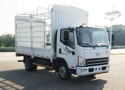 CA5041CCYP40K2L1E5A84-1仓栅式运输车燃油公告图片2