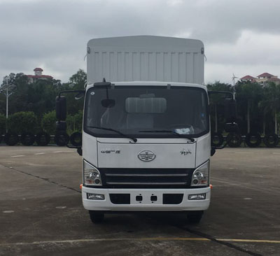 CA5041CCYP40K2L1E5A84-1仓栅式运输车燃油公告图片1
