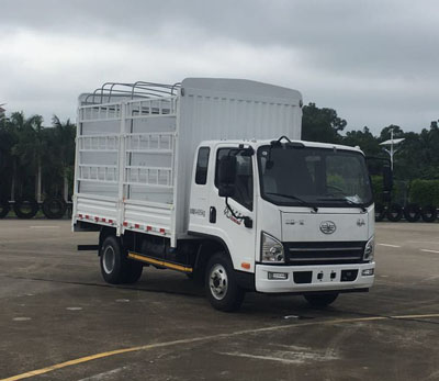 CA5041CCYP40K2L1E5A84-1仓栅式运输车燃油公告图片2