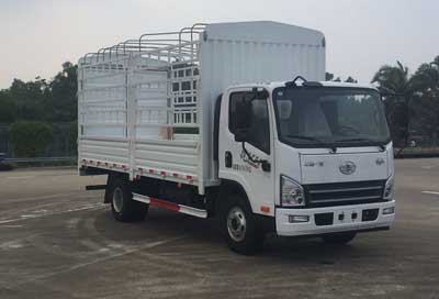CA5081CCYP40K2L2E5A84-1仓栅式运输车燃油公告图片2