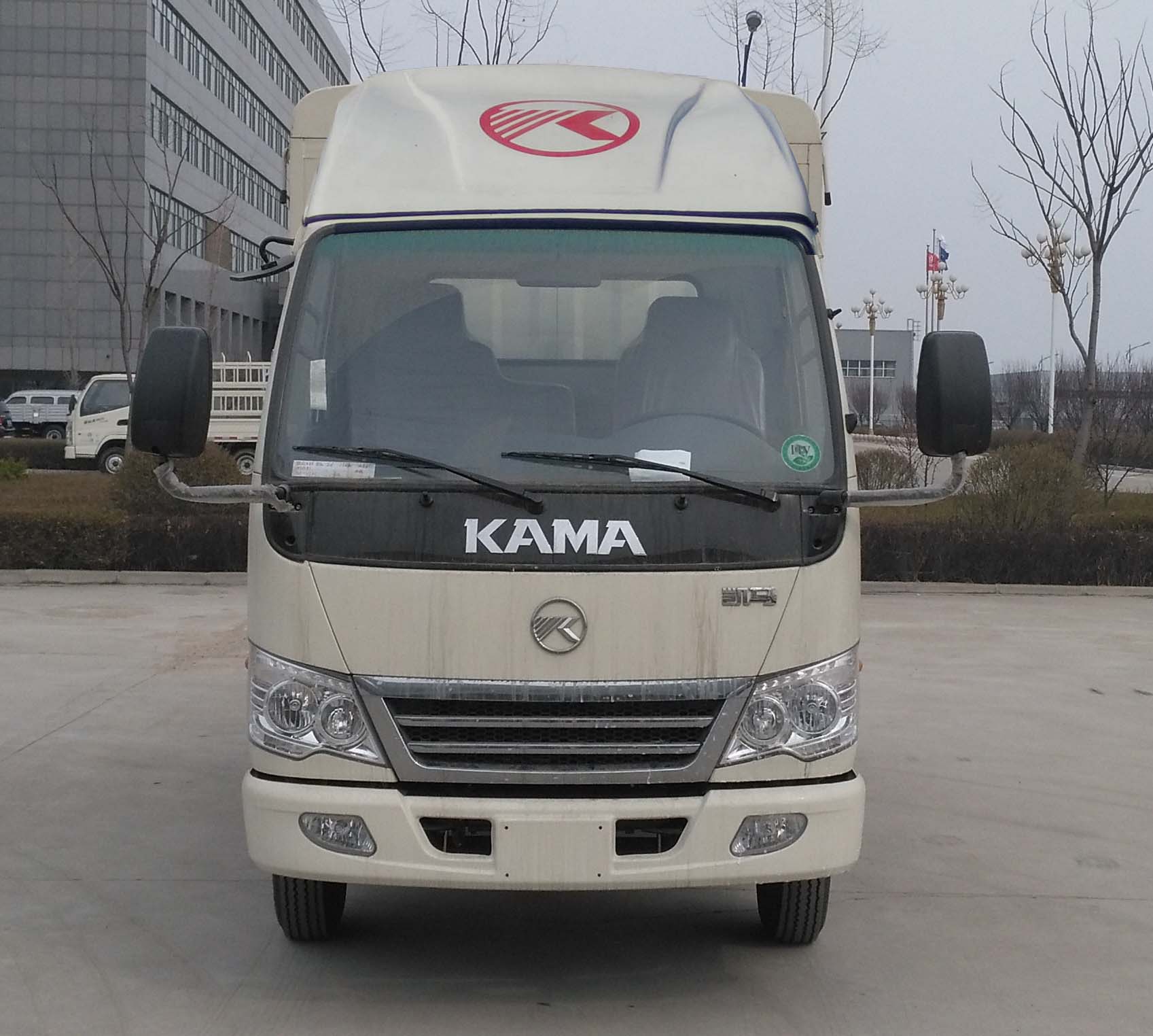 KMC5042CCYA33S5仓栅式运输车燃油公告扩展图片1