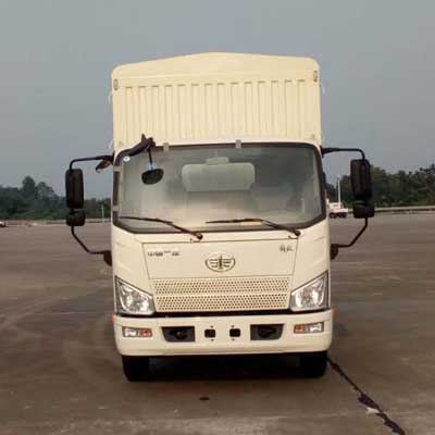 CA5083CCYP40K2L1E5A84仓栅式运输车燃油公告图片1