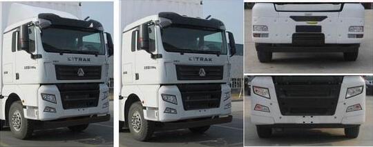 ZZ5316XLCV466HE1冷藏车燃油公告扩展图片1