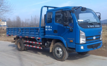 SH3042VEDCMZ自卸汽车燃油公告图片2