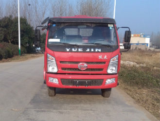 SH3042VEDCMZ自卸汽车燃油公告图片1